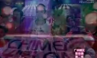 2009年快乐女声5进4