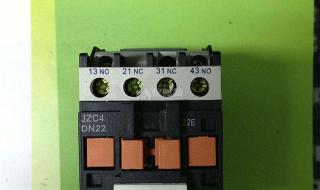 中间继电器原理图