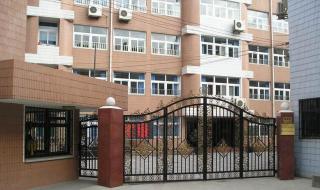 上海市重点初中排名