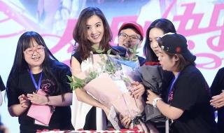 中秋晚会神仙打架