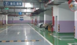 水泥自流平生产厂家