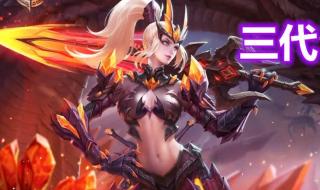 水晶猎龙者图无遮挡