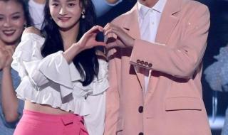 抖音美好奇妙夜2021