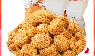 三只松鼠官方旗舰店