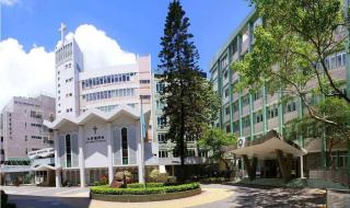 教育硕士在职研究生