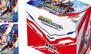 奥特曼卡片该怎么做