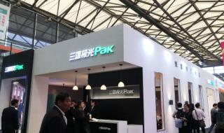 上海酒店用品市场