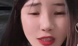 入住毛坯房女孩近况