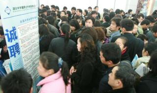 妇女节14岁还是18岁