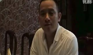 上海永琪美容美发