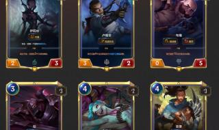 lol手游内测资格