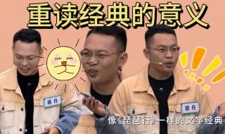 地坛庙会2024时间表