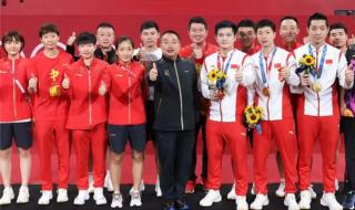 2021年休斯敦世乒赛